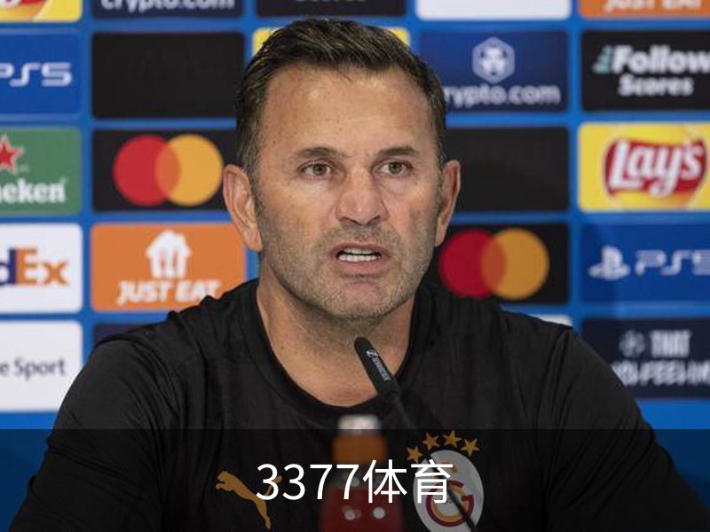 了解3377体育